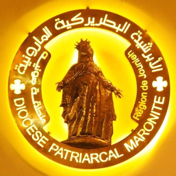Logo Diocese