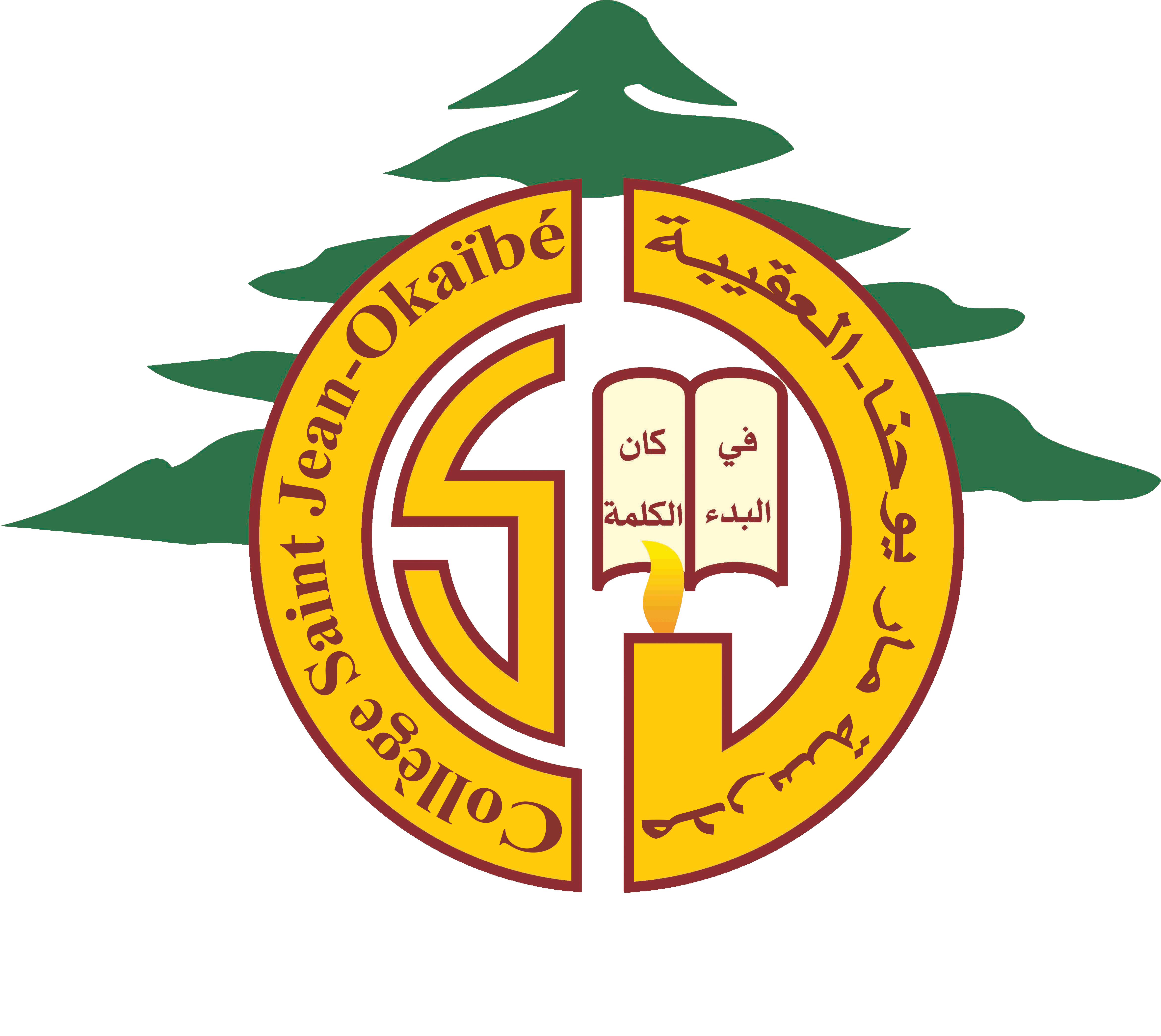 Logo st-jean